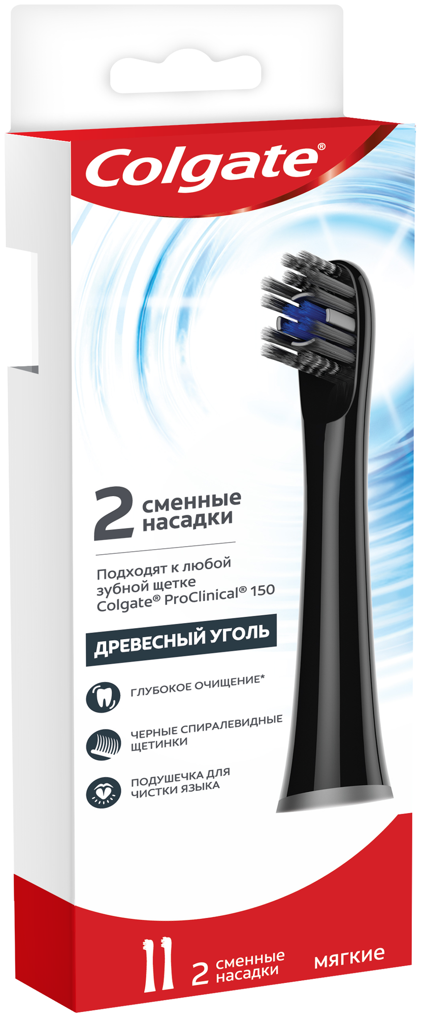 Насадка Colgate CN07898A для электрической щетки