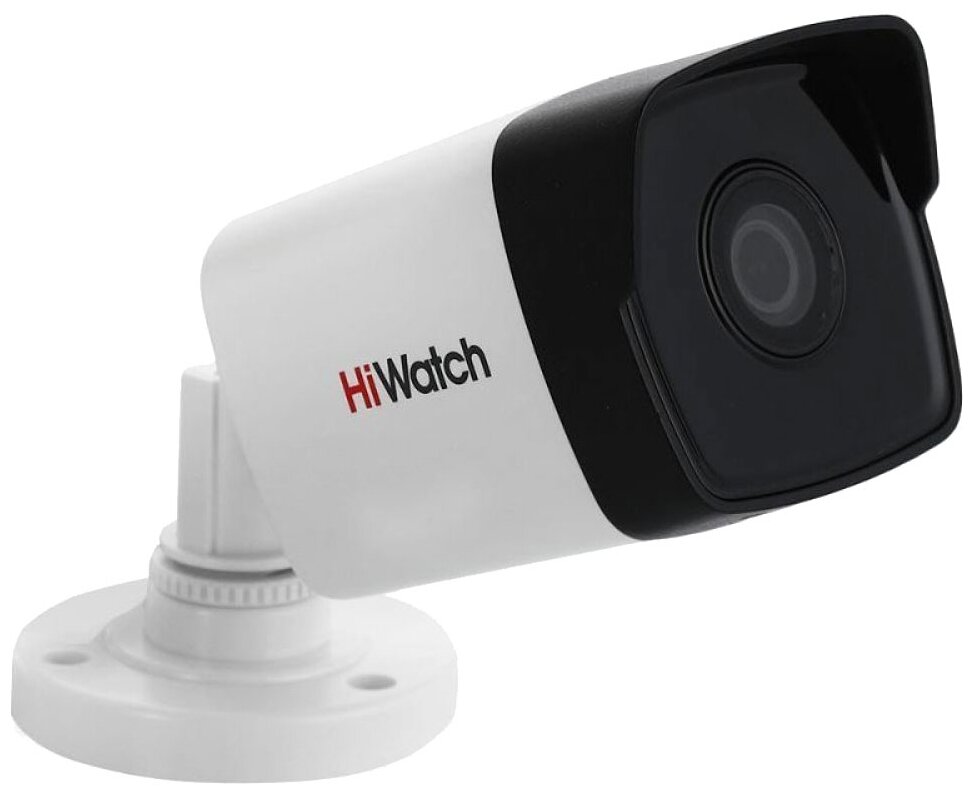 Видеокамера IP HiWatch DS-I400(B) (2,8 мм), белый