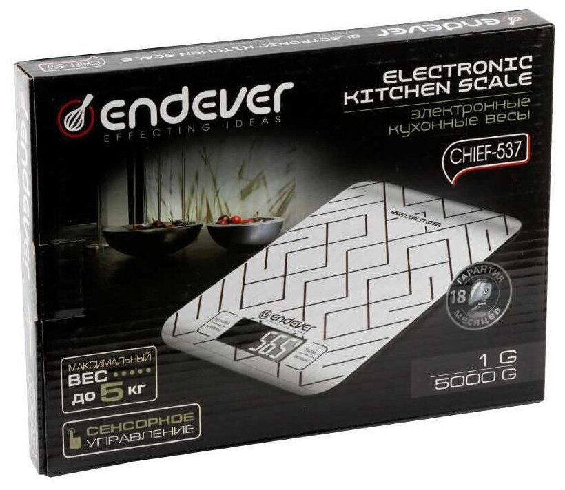 537-Chief Электронные кухонные весы Endever От 2 г до 5 кг, цвет стальной с рисунком. - фото №6