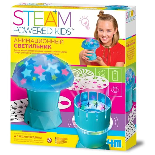 фото Набор 4m анимационный светильник