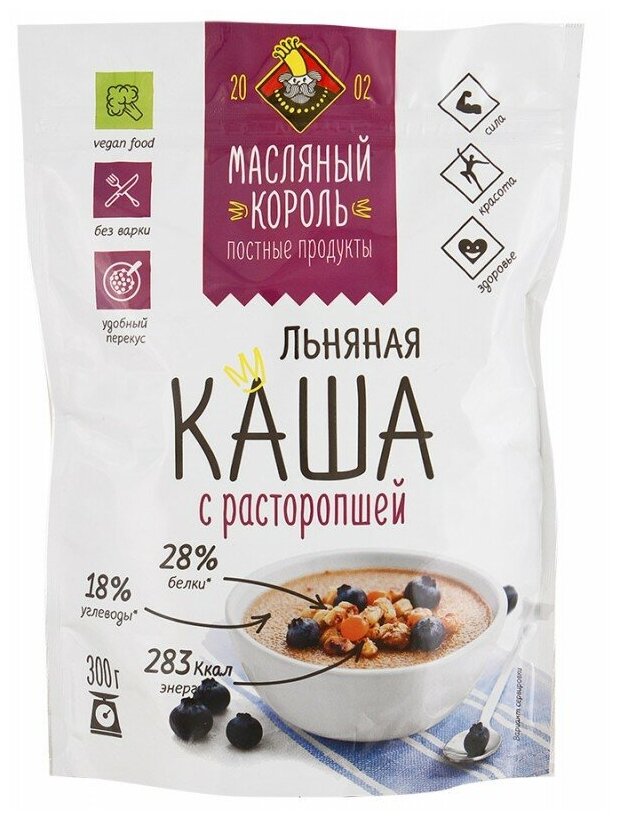 Каша льняная с расторопшей Масляный король 300 г