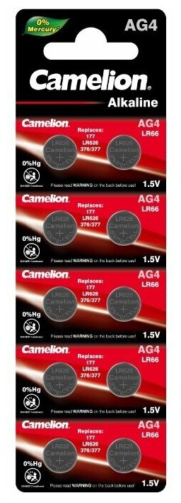 Батарейка Camelion G 4 BL-10 Mercury Free (AG4-BP10(0%Hg), 377A/LR626/177 батарейка для часов)