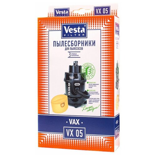 Vesta filter Бумажные пылесборники VX 05, желтый, 3 шт. мешки пылесборники vesta filter ph03 бумажные