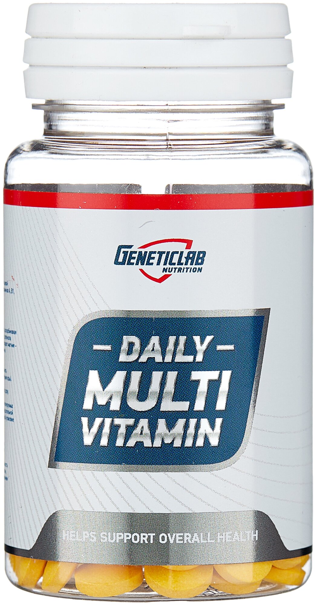 Мультивитамины Geneticlab Nutrition Multivitamin Daily (60 таблеток)