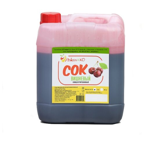 фото Концентрированный сок «вишневый», канистра 5 кг (джем&ko) джем&ко