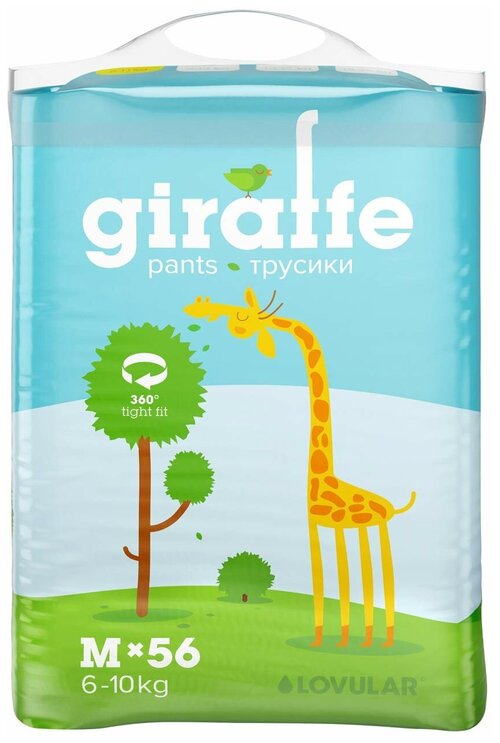 Трусики Giraffe M, 6-10 кг