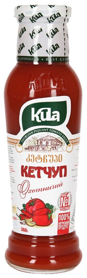 Кетчуп Kula Охотничий 360 г