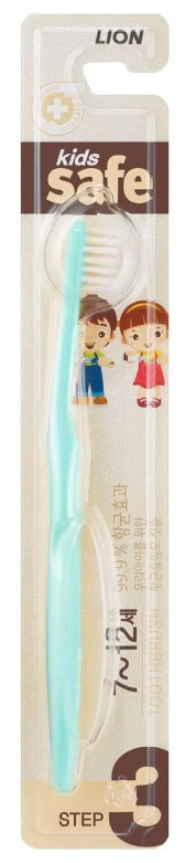 Детская зубная щетка Kids safe toothbrush (шаг 3, 7-12 лет) Lion