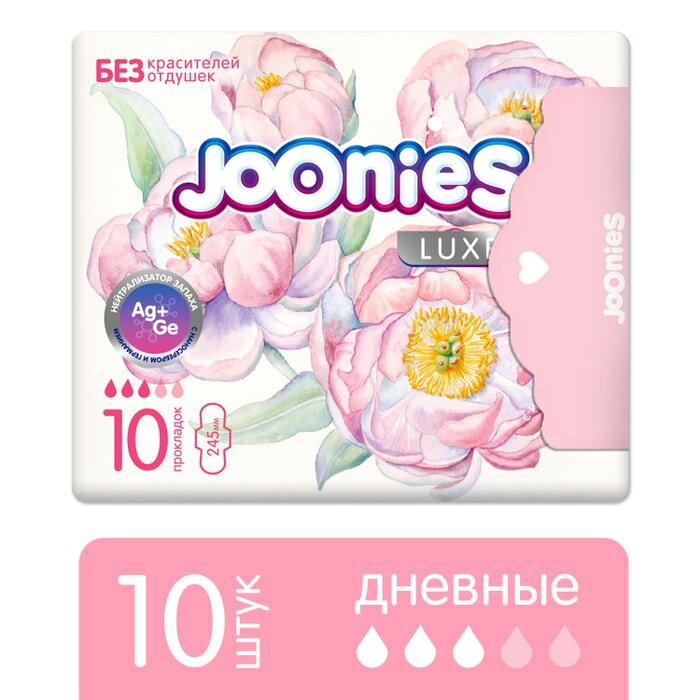 Прокладки одноразовые дневные Luxe Joonies/Джунис 10шт Quanzhou Tayue Sanitary Produc - фото №1