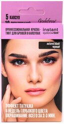 Godefroy Профессиональная краска-тинт для бровей Eyebrow Tint 5 капсул, черный