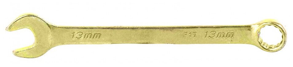 Ключ комбинированный Сибртех 14979 13 мм