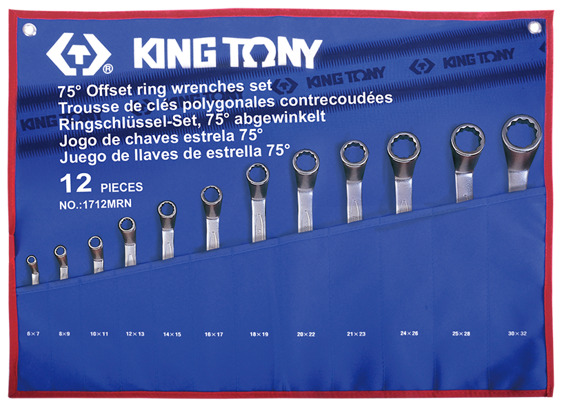 Набор ключей King tony - фото №1
