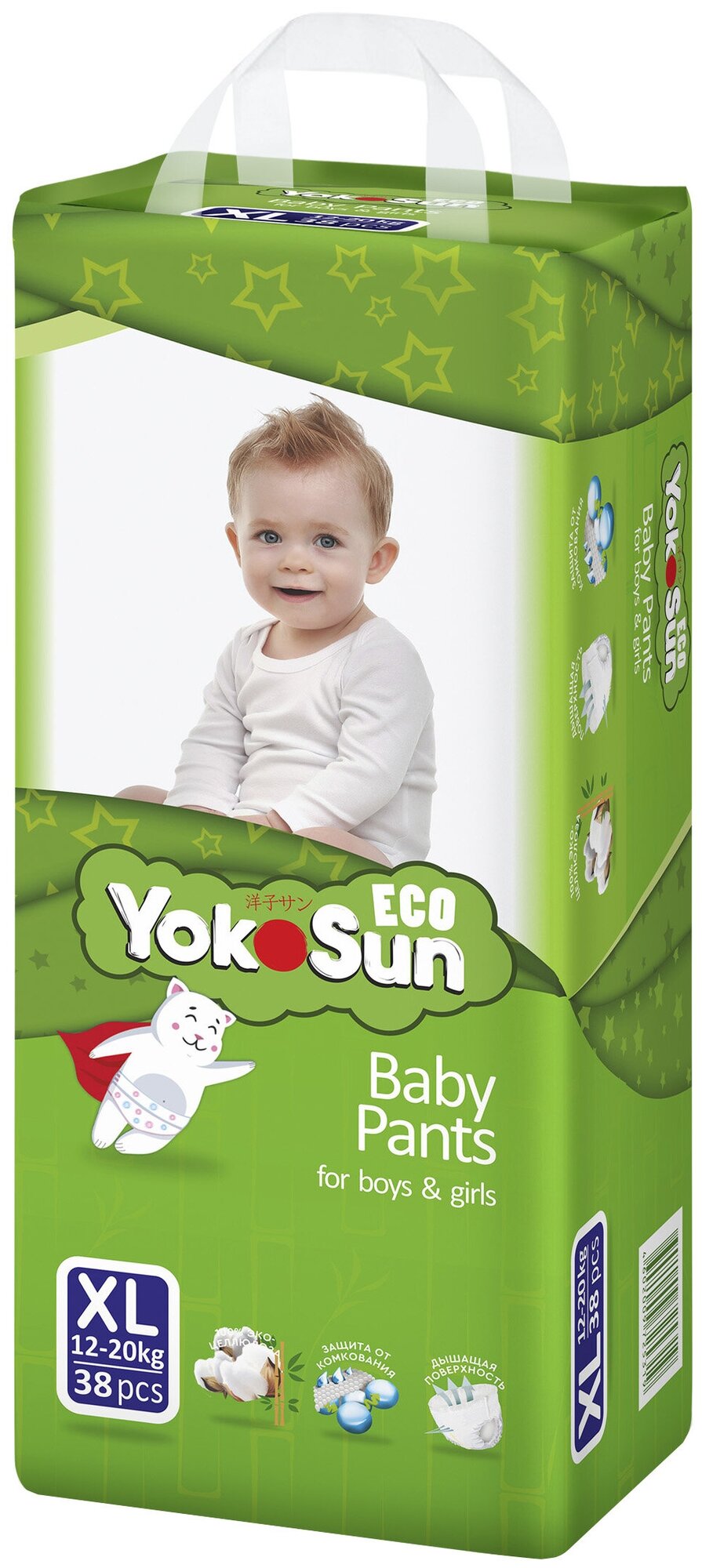 YokoSun трусики Eco XL (12-20 кг), 38 шт.