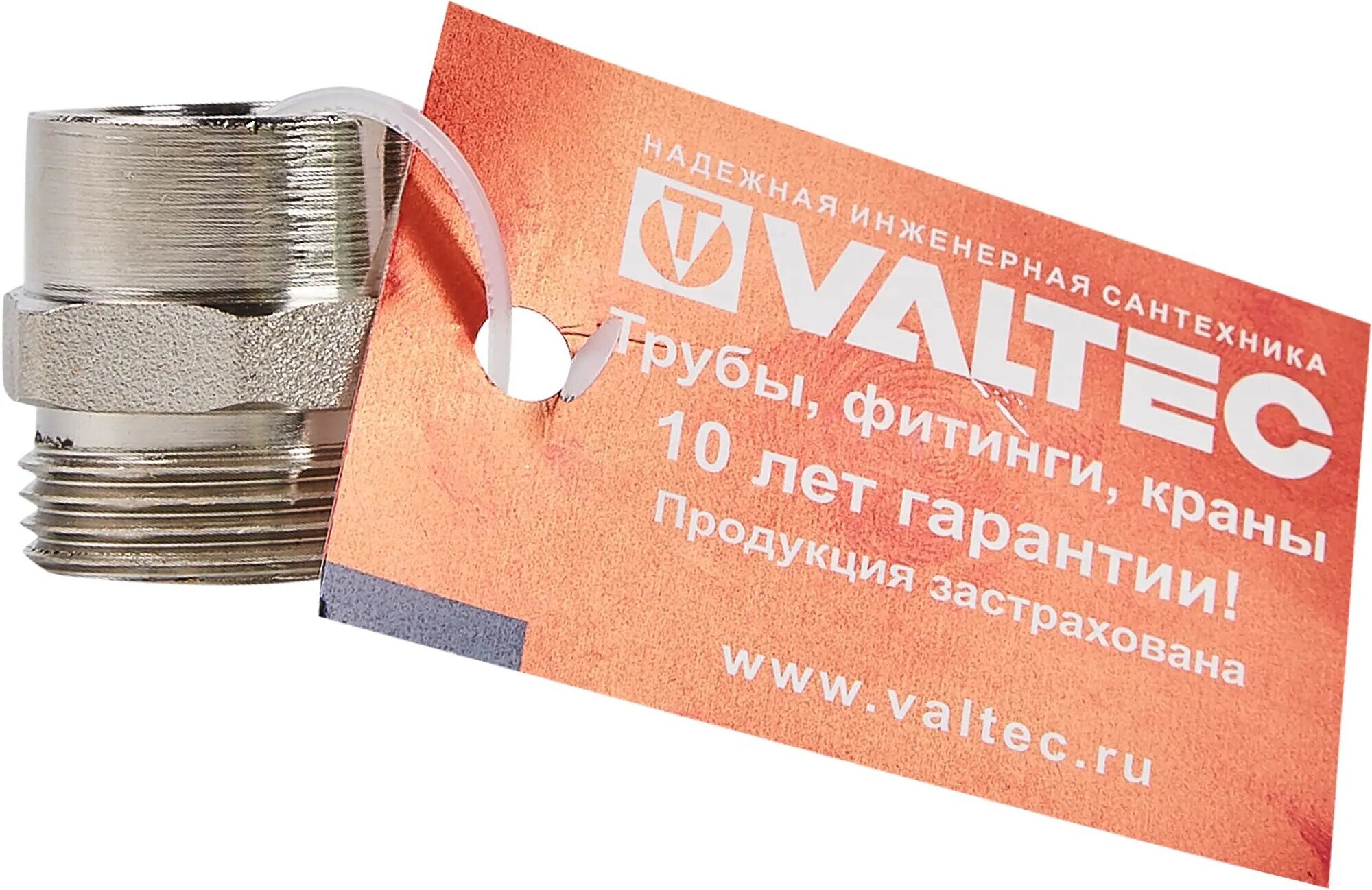 Переходник 1/2" х евроконус вн.-нар. VALTEC, арт. VTr.592.NE.040E - фотография № 7