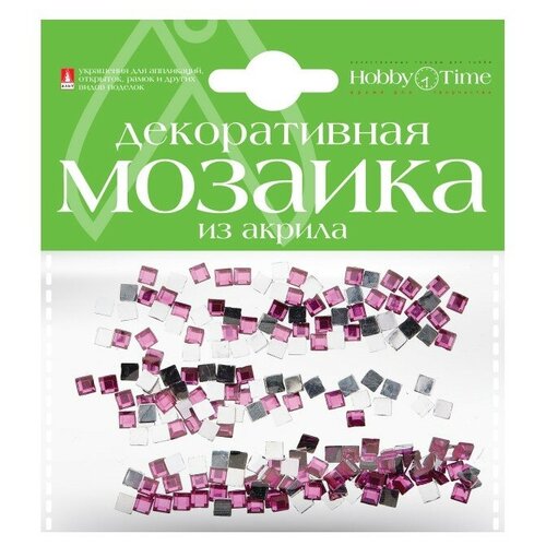 Мозаика декоративная из акрила 4Х4 ММ,200 ШТ, фуксия мозаика декоративная из керамики 8х8 мм 100 шт охра арт 2 332 14