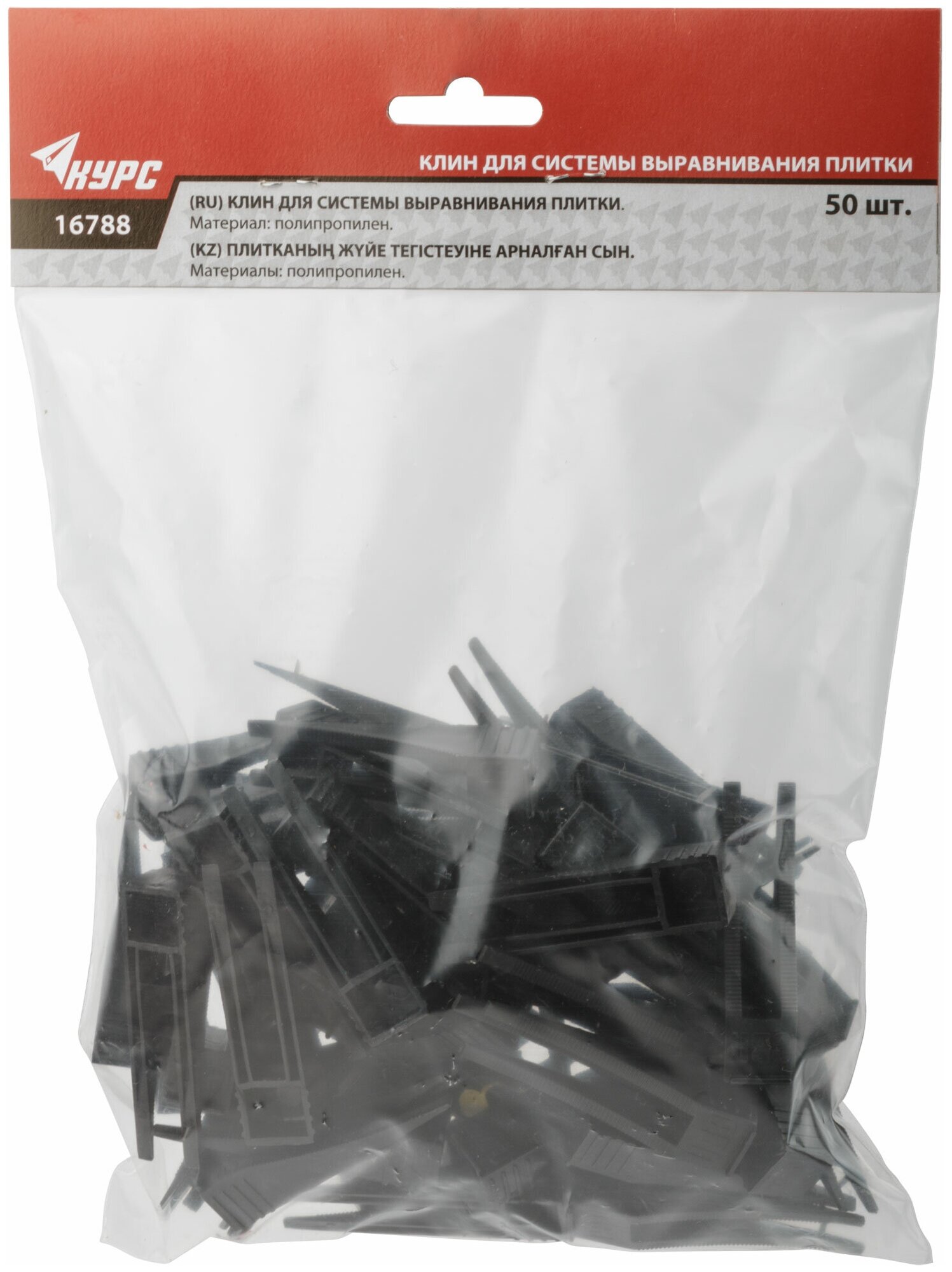 фото Комплект системы выравнивания для укладки плитки КУРС 16788