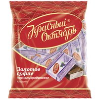 Лучшие Шоколадные конфеты суфле