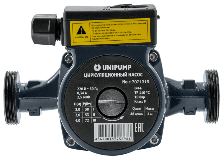 Циркуляционный насос UNIPUMP CP 25-60 130 (93 Вт)