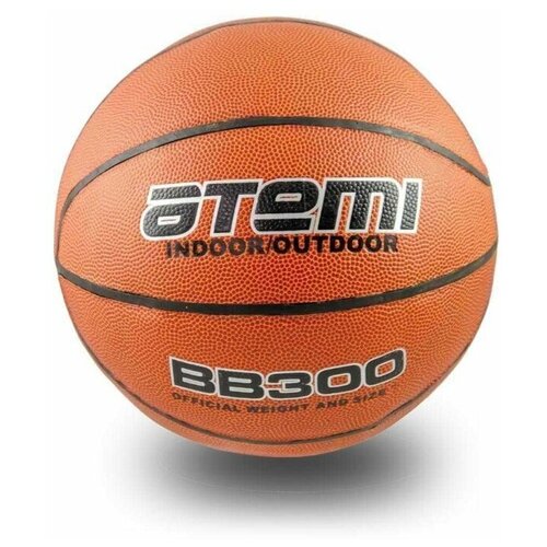 Мяч баскетбольный ATEMI BB300, универсальный, 7-й размер, оранжевый (00000101405)