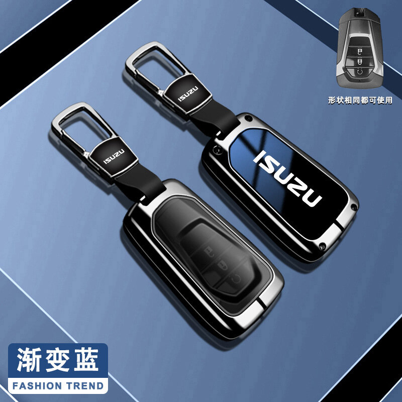 Металлический чехол для ключей Isuzu mu-X D-MAX с градиентом синего цвета и креплением B01, защита ключей