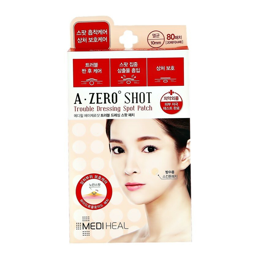 Набор точечных пластырей для лица `MEDIHEAL` A ZERO SHOT Trouble dressing spot 80 шт