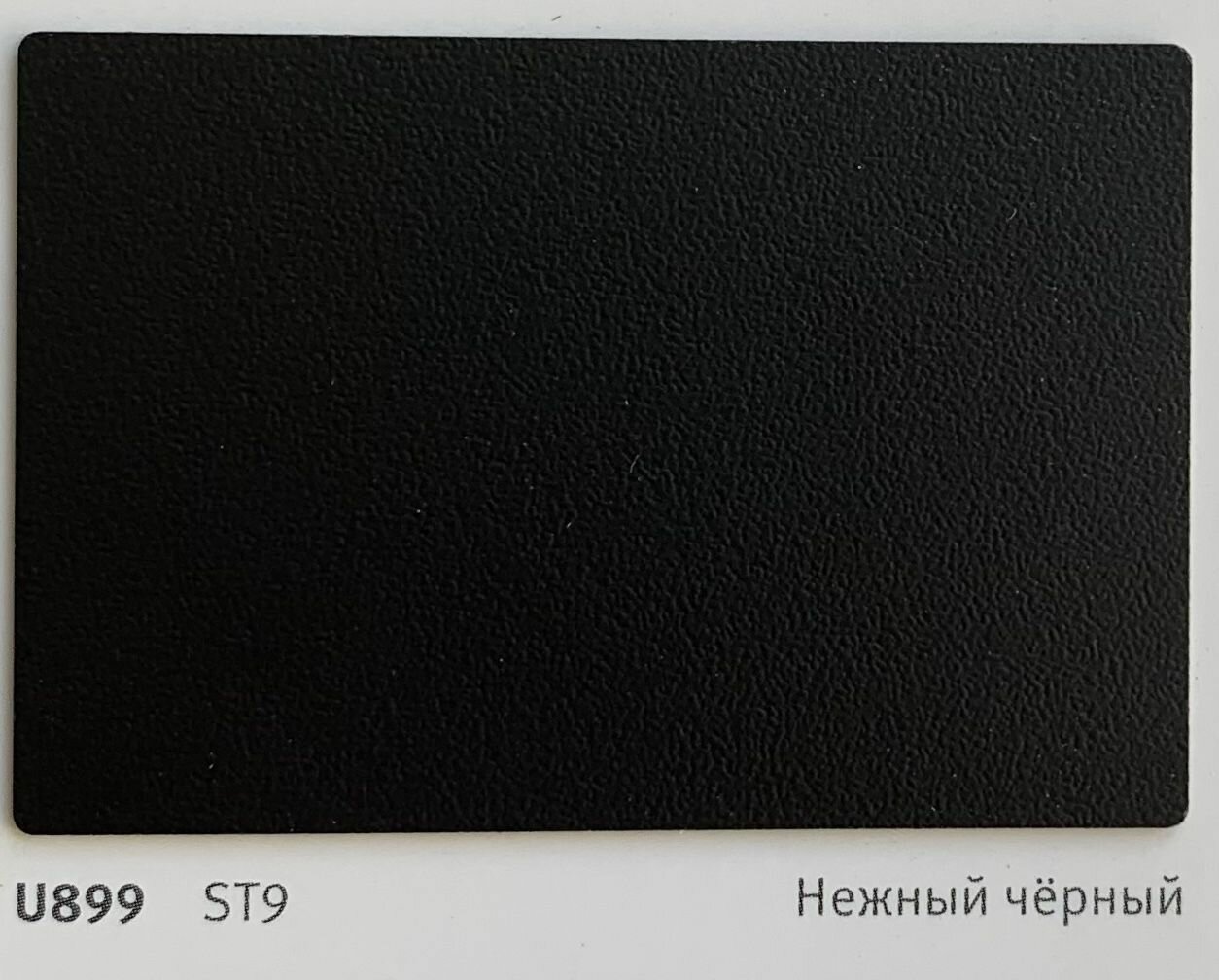 Кромка для мебели, АBS пластик, Нежный черный, 0.4мм*19мм, с нанесенным клеем, 2.5м