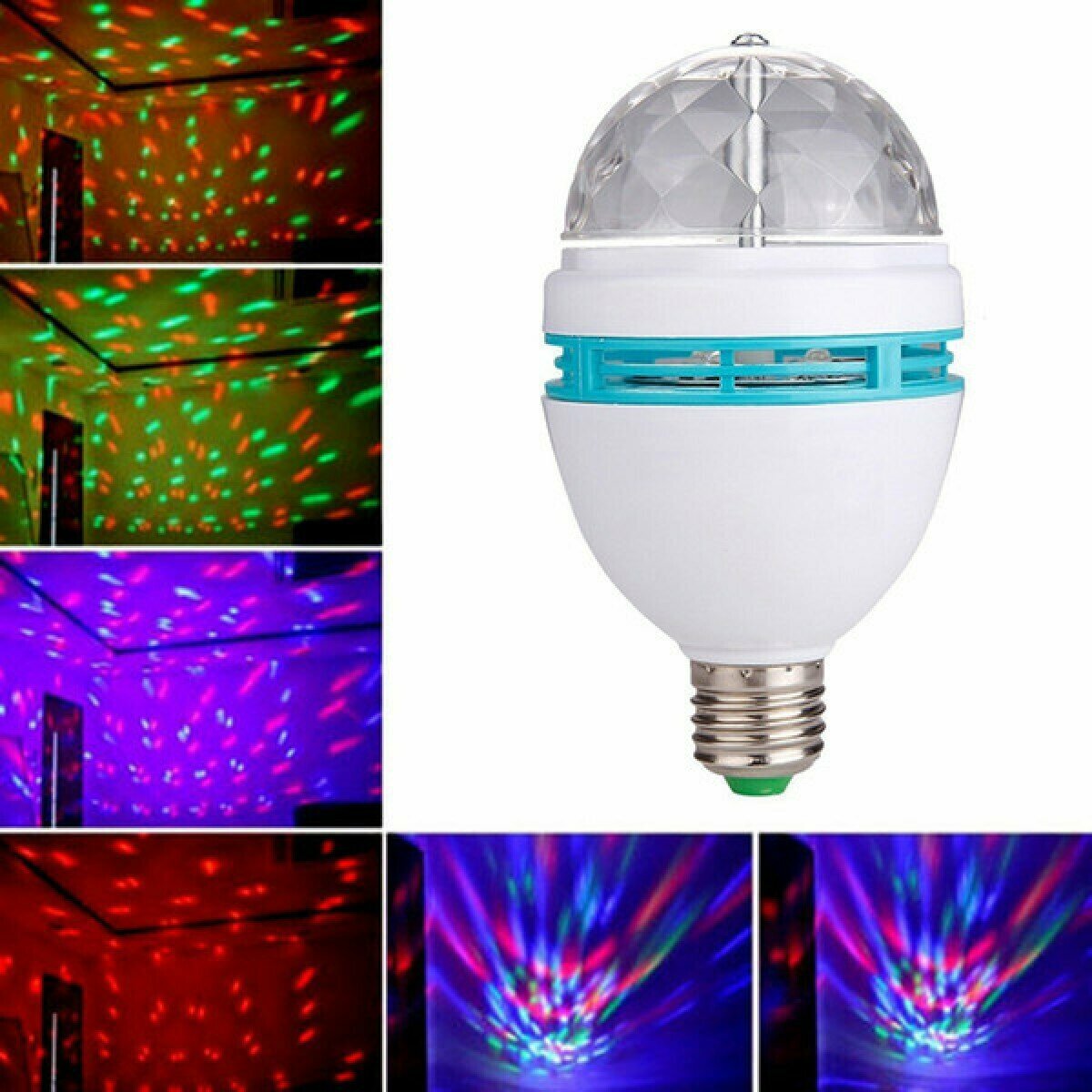 Светильник диско LED лампочка вращающаяся E27 - фотография № 1