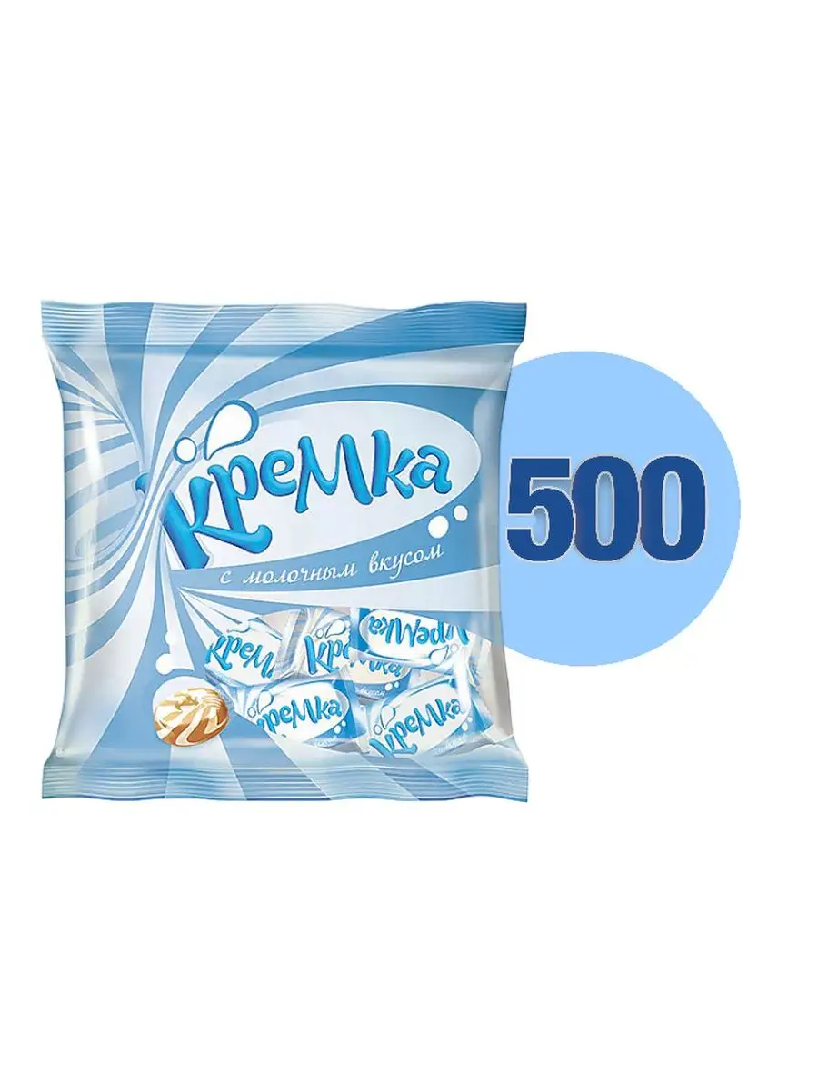 Карамель KDV Кремка леденцовая с молочным вкусом, 500 г