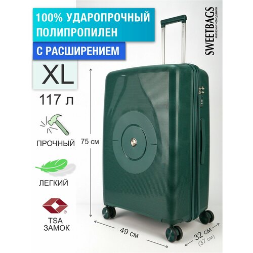 Чемодан , 117 л, размер XL, зеленый чемодан 117 л размер xl синий