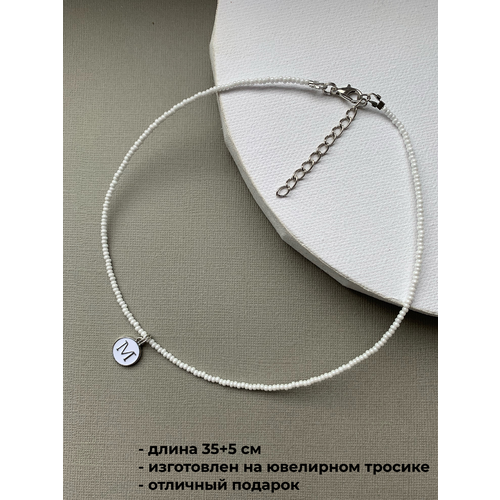 фото Чокер из бисера с буквой sofiaccessories