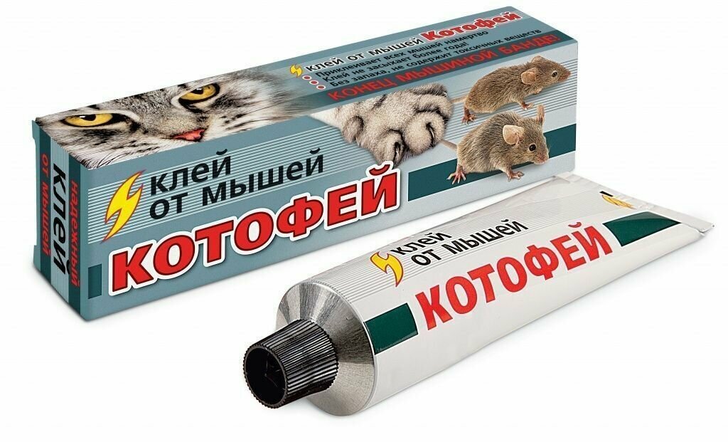 Клей от мышей Котофей 60 г - фотография № 8