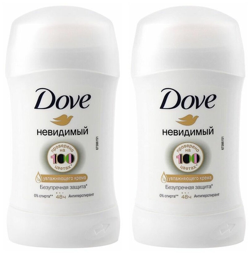 Dove Дезодорант-антиперспирант стик женский Невидимый 40 мл - 2 шт