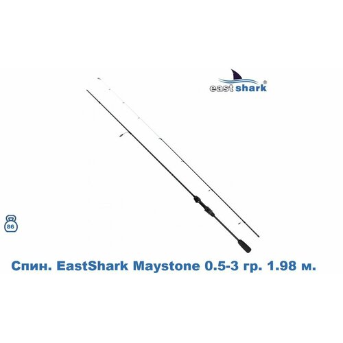 Спиннинг EastShark Maystone 0.5-3 гр. 1.98 м