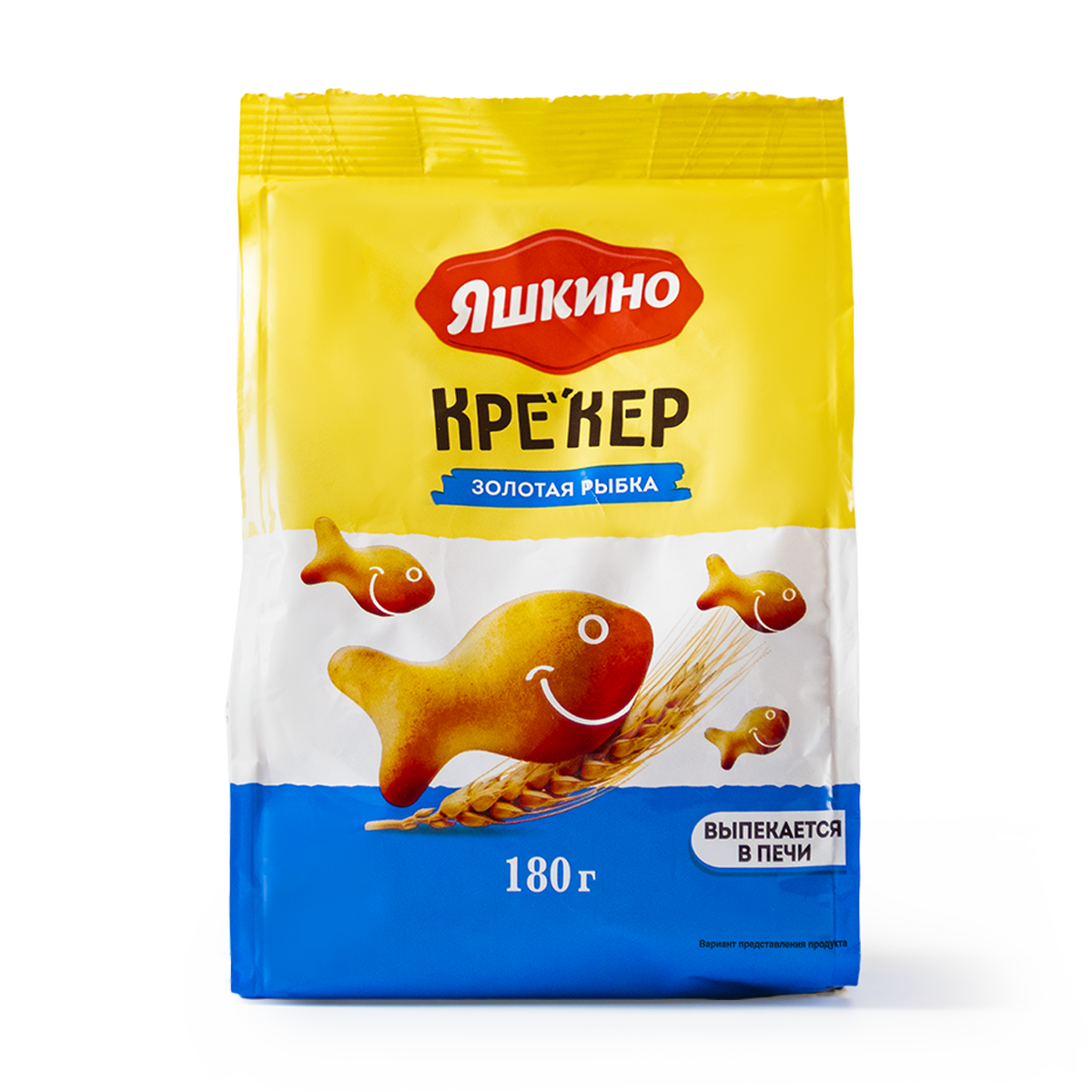 Крекер Яшкино "Золотая рыбка", без сахара, без глютена, кунжут, 180 г