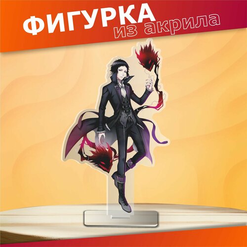 Акриловая фигурка Бродячие псы бсд статуэтка для интерьера 410₽