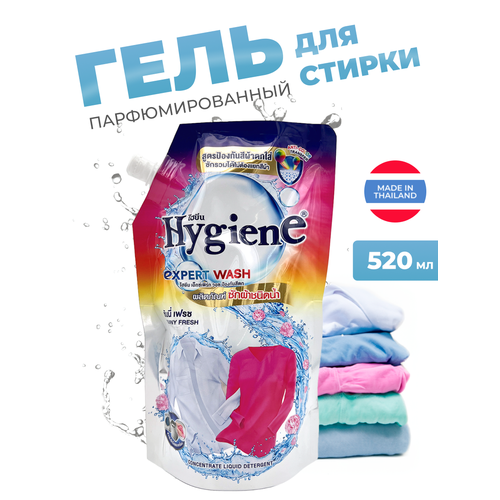 фото Hygiene гель-концентрат для стирки цветных и белых тканей парфюмированный солнечная свежесть expert wash liquid detergent sunny fresh, 520 мл