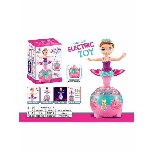 Интерактивная игрушка Кукла светится танцует