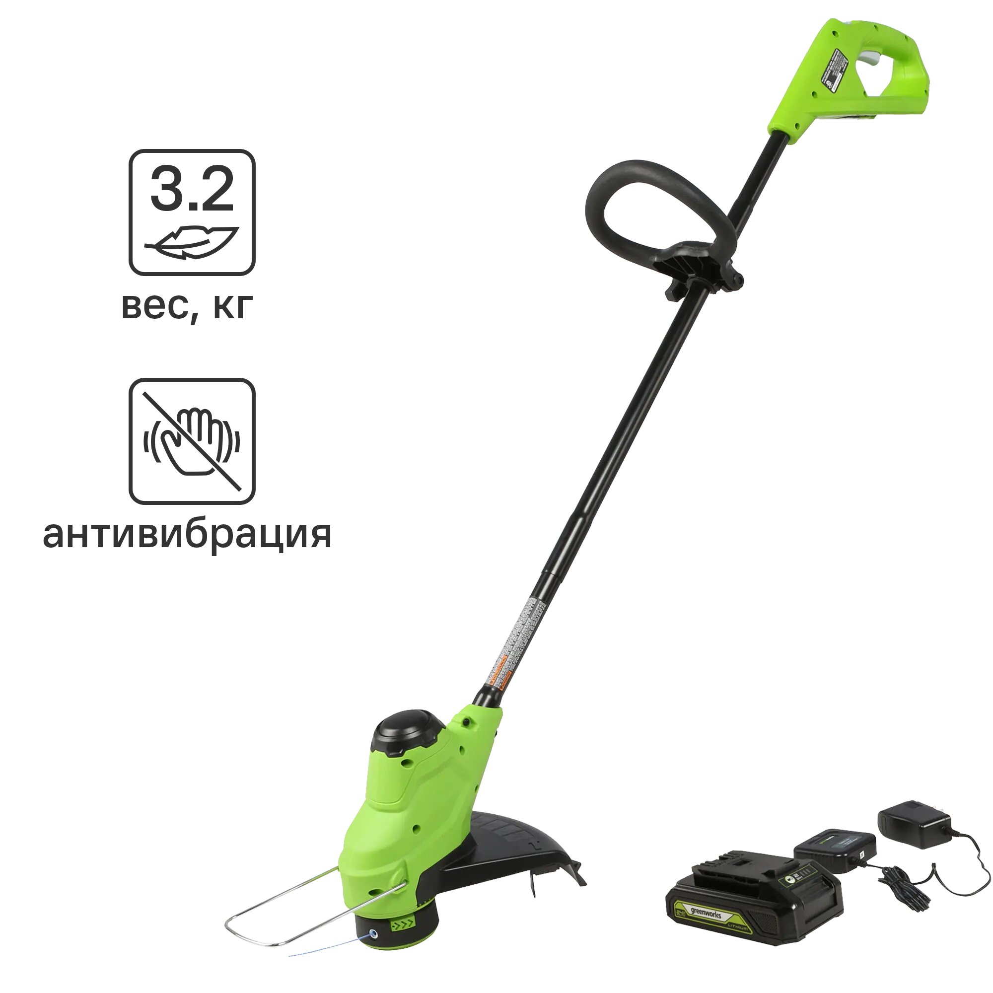 Триммер аккумуляторный GreenWorks 2107207SA 24 В 1x2 Ач АКБ и ЗУ входит в комплект