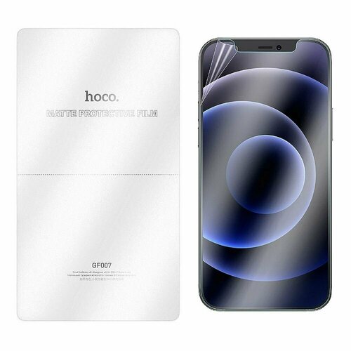 Пленка HOCO GF010 для плоттера PVC гидрогелевая ручная наклейка 50шт 6351₽