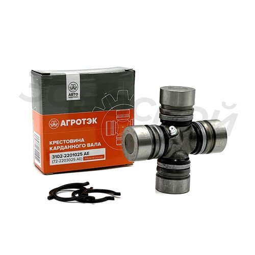 Крестовина карданного вала для ам Газель 3302 3110 УАЗ-469 3151 3163 в сборе мелкий ролик 30х88 - АвтоЭлектрика арт 3102-2201025 726₽
