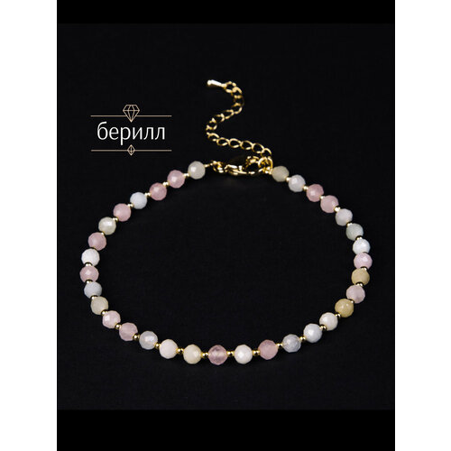 фото Браслет на ногу bl jewelry, длина 23 см, 1 шт., синий, голубой, желтый, розовый