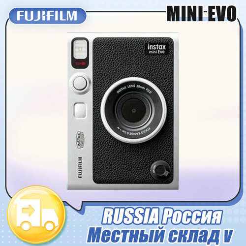 Фотоаппарат моментальной печати FUJIFILM Instax Mini Evo black 25500₽