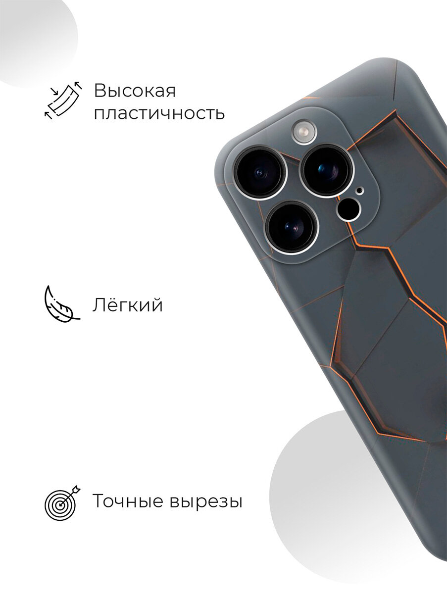 Силиконовый чехол на Apple iPhone 16 Pro с принтом "Графитовый излом" — фото 1
