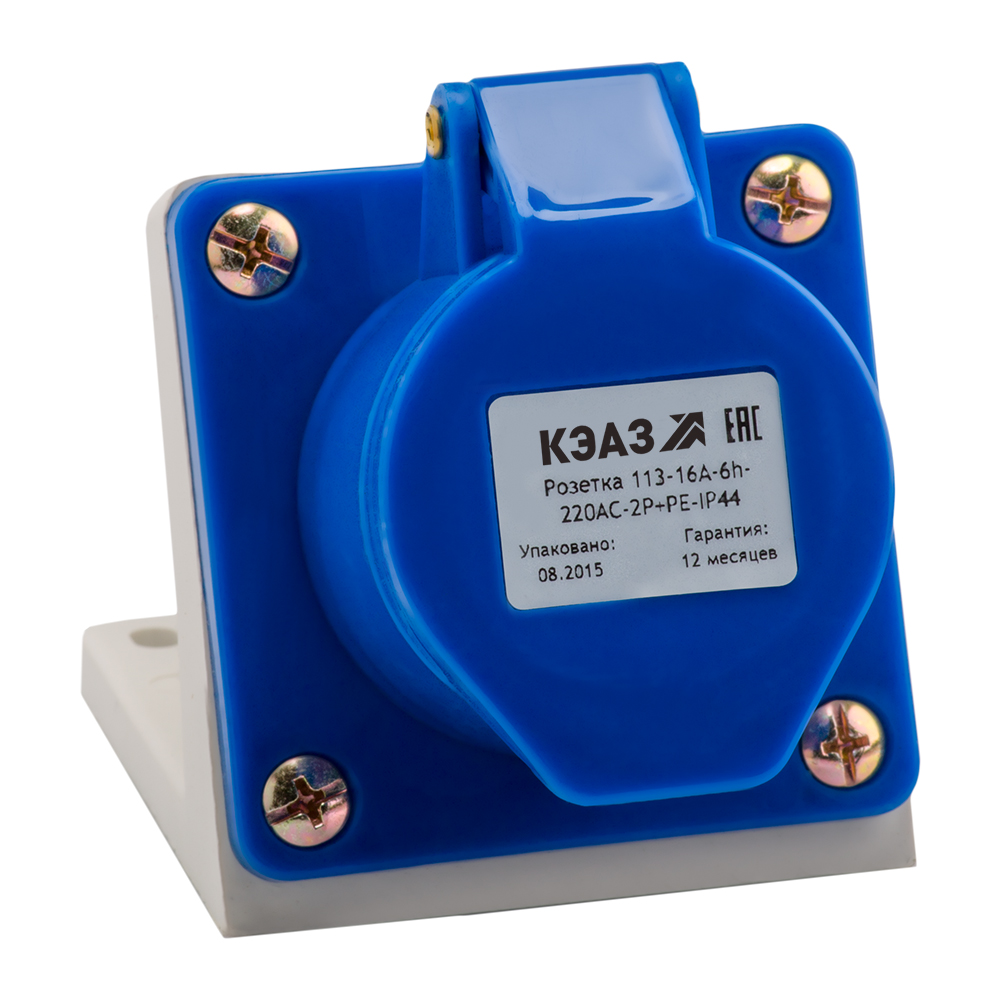 Розетка для монтажа на поверхность 113-16А-6h-220AC-2P+PE-IP44 АРТ.222746 КЭАЗ (КОЛ-во 5 штук)
