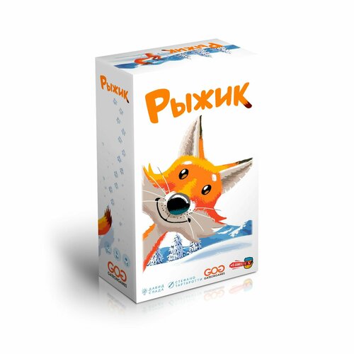 Настольная игра 4Games Рыжик 2190₽
