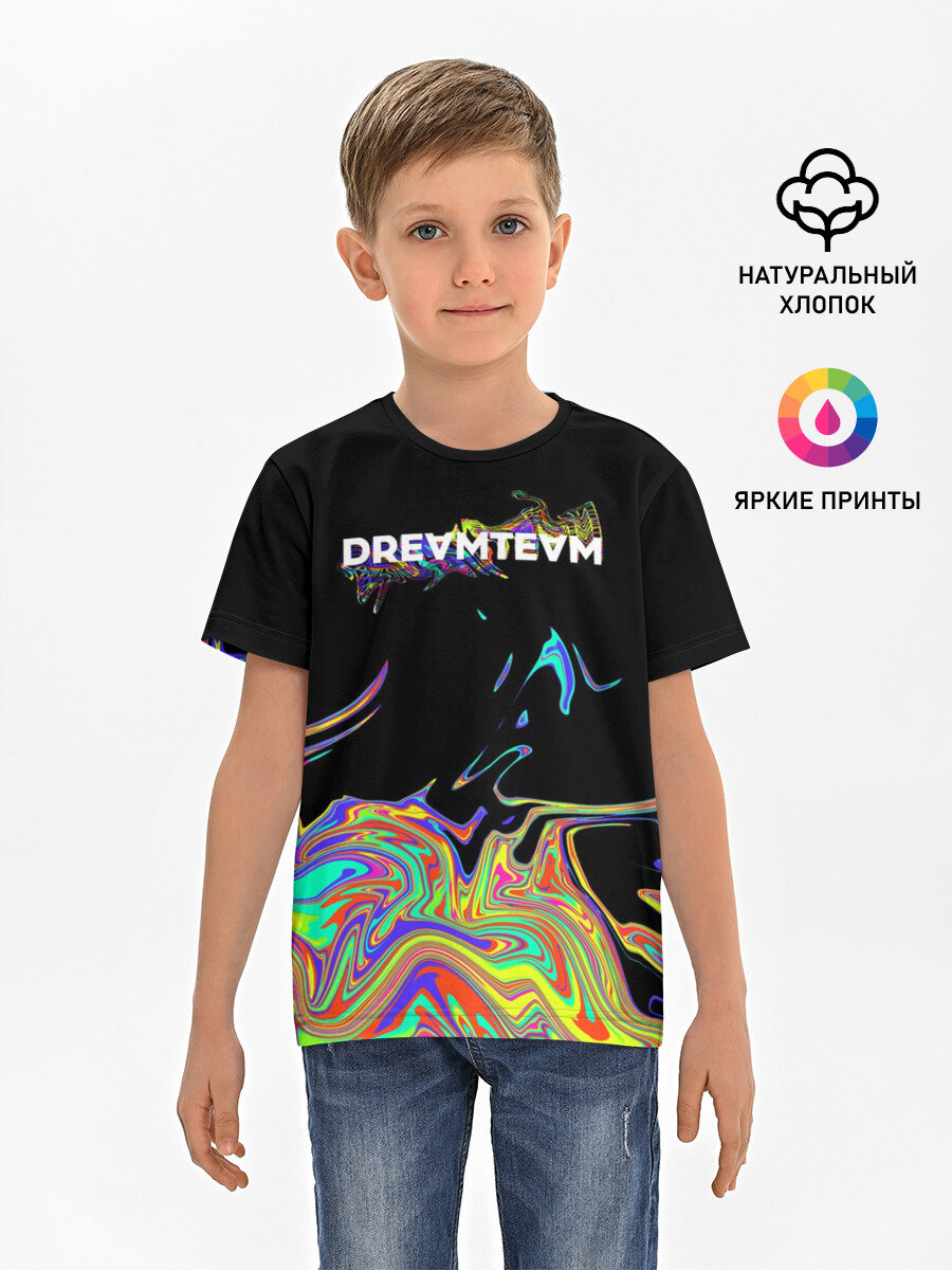 Футболка хлопковая детская Rainbow Dream Team