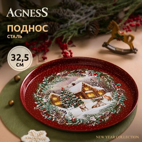 фото Поднос сервировочный из стали окрашенной agness "новый год" 33 х 2,1 см