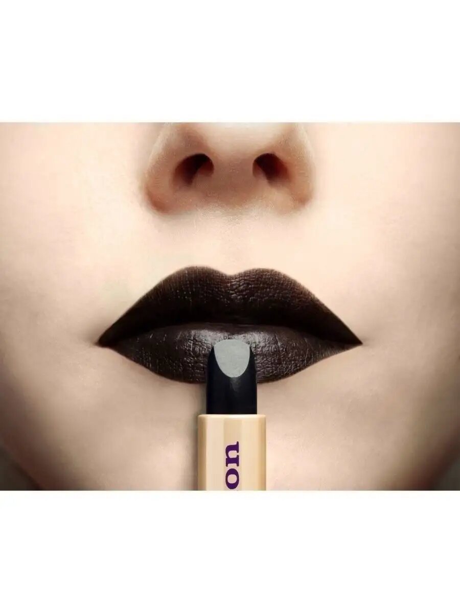 Помада Dilon Hydra Essence, кремовая, увлажняющая, черный цвет — фото 1