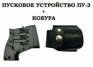 Основная фотография от вендора