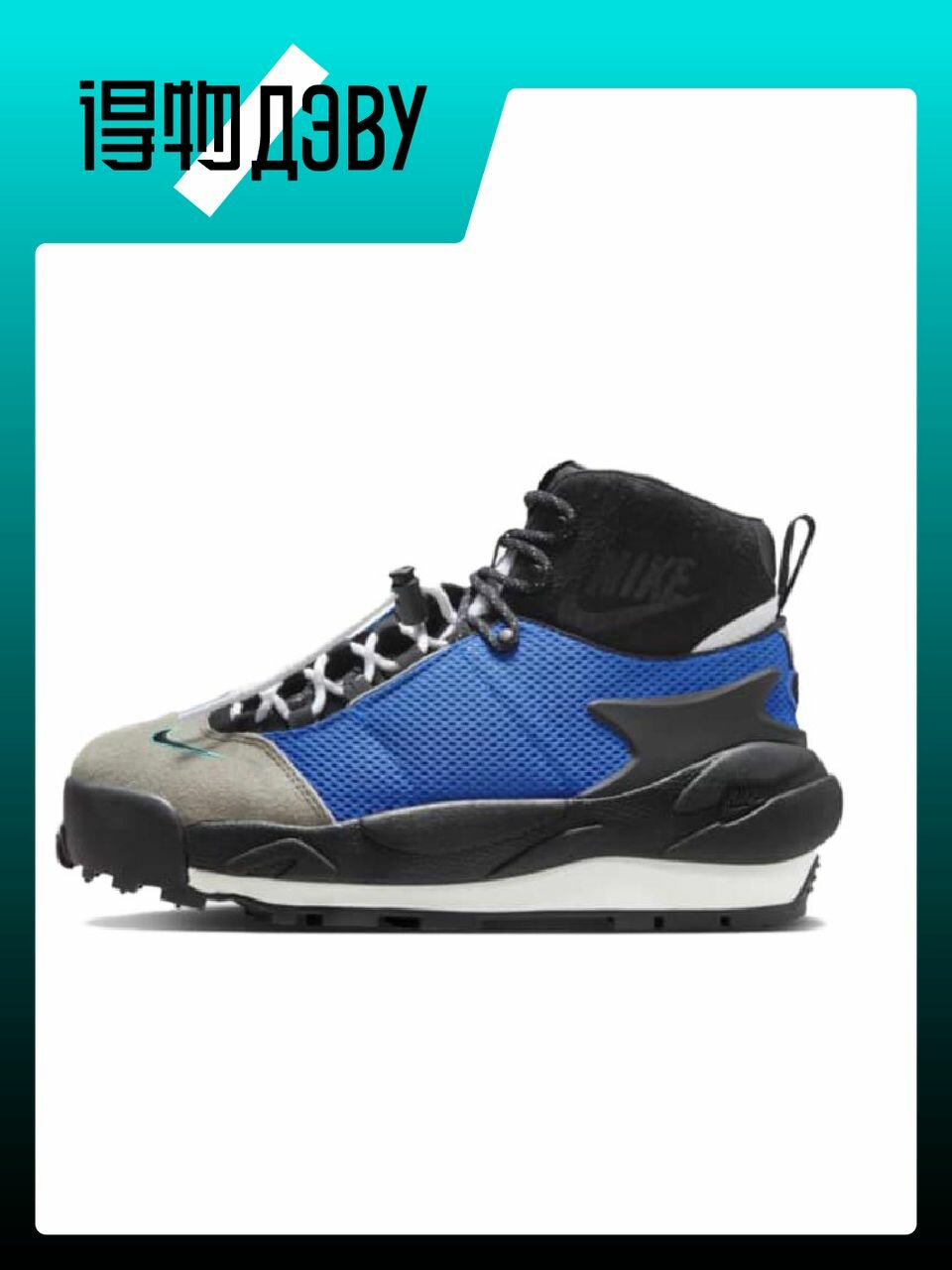 Тапки для кемпинга NIKE, размер EU 41 стопа (26CM), blue